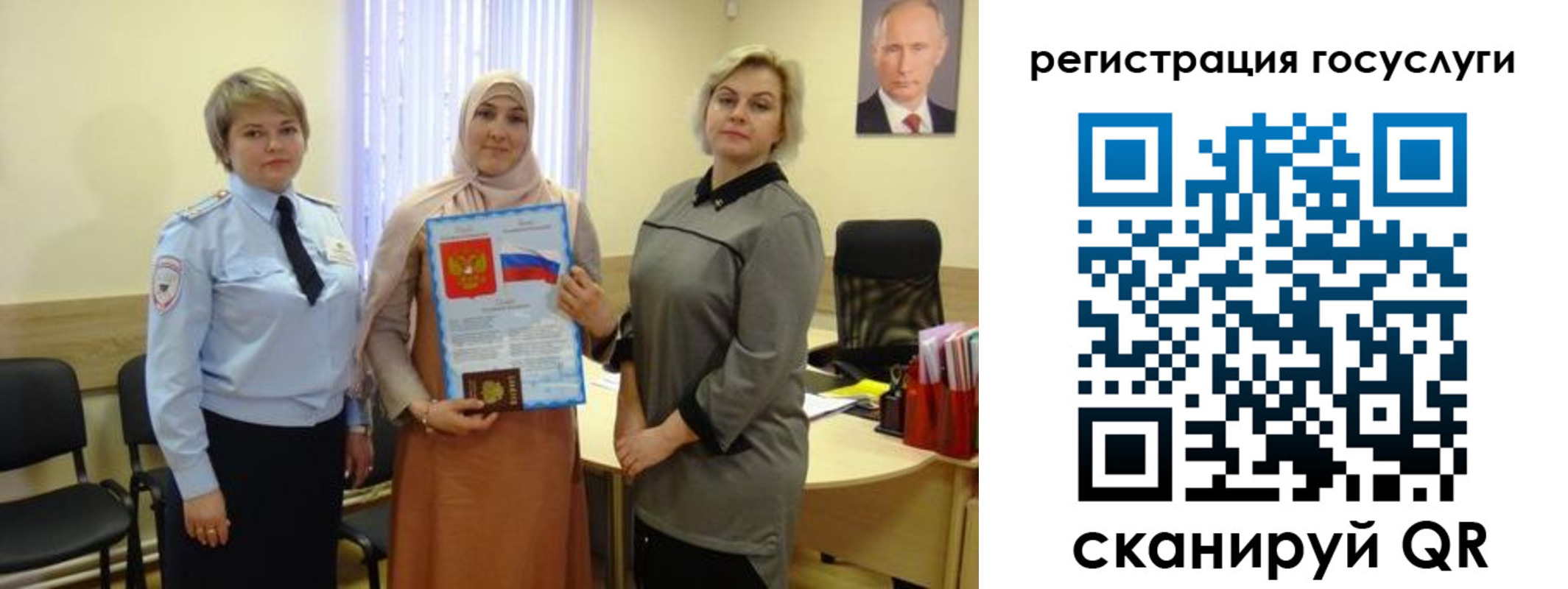 найти адрес прописки в Киришах